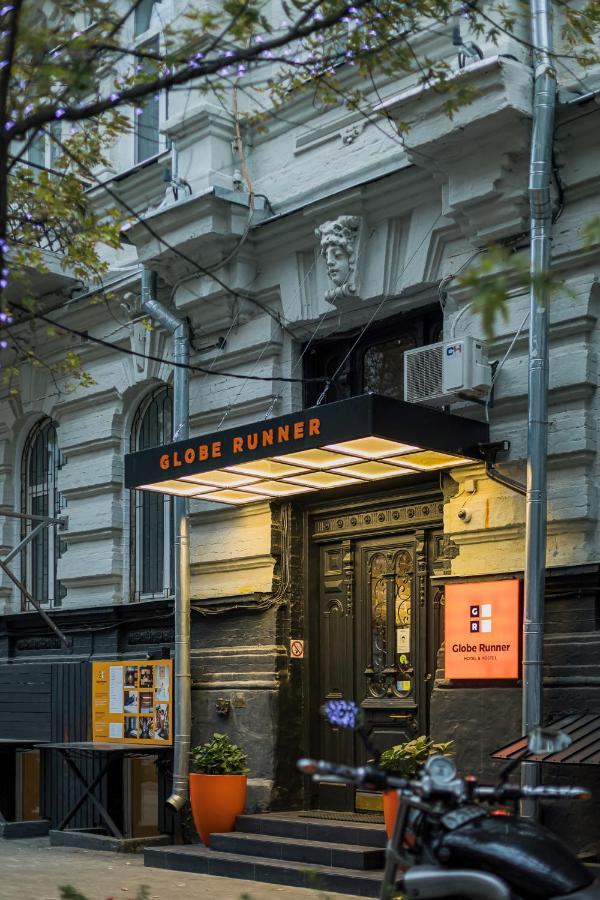 Globe Runner Hostel Kiev Bagian luar foto